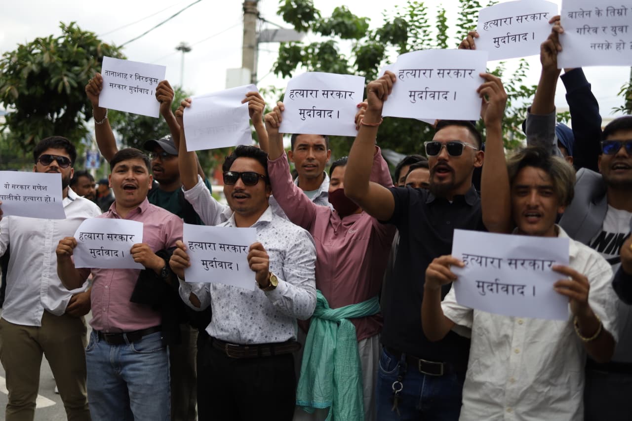protest-youth-against-balen-sarkar (10).jpeg
